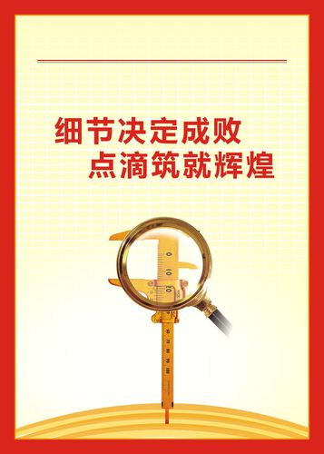 电动kaiyun官方网站小型喷雾器(新型电动喷雾器)