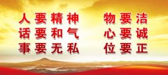 国外最kaiyun官方网站先进的柴火炉(全球最先进的柴火灶)