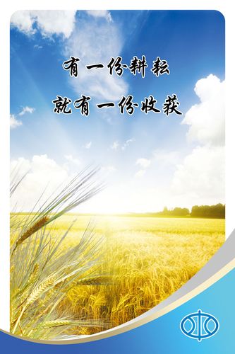 kaiyun官方网站:压力表校验更换通讯报道(更换压力表通讯稿)