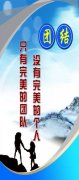 kaiyun官方网站:新型材料图片(新材料图片)