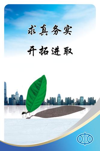 水电安装尺寸标准图kaiyun官方网站(水电安装尺寸图)