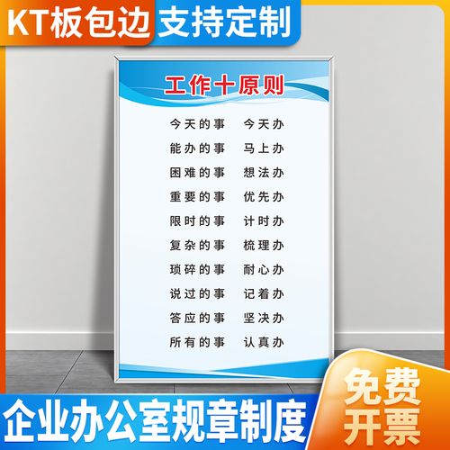 kaiyun官方网站:山东工程机械排名(全球工程机械排名)